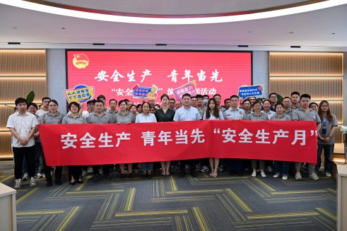人人讲安全 个个会应急丨人生就是博官网股份开展安全生产急救演练消防培训