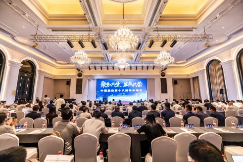 蓄力再学习，聚势再出发丨人生就是博官网股份年中培训圆满举行