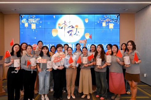 当中秋遇上国庆，月圆人生就是博官网福满华夏，双节活动氛围拉满
