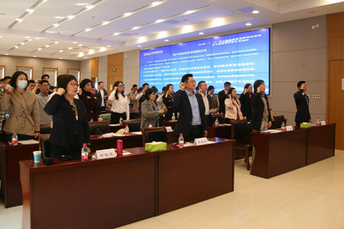 人生就是博官网股份受邀参加“3·15”用户满意经营承诺倡议活动