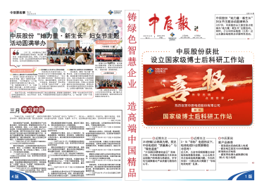 首页-人生就是博(官网)