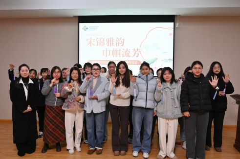 宋锦雅韵 巾帼流芳 | 人生就是博官网股份妇女节主题活动解锁非遗小美好