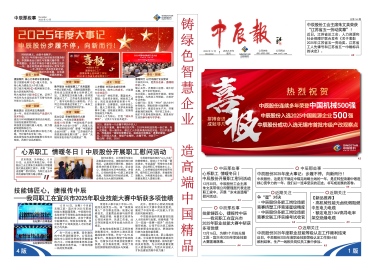 首页-人生就是博(官网)