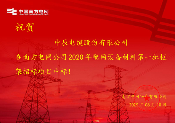 首页-人生就是博(官网)