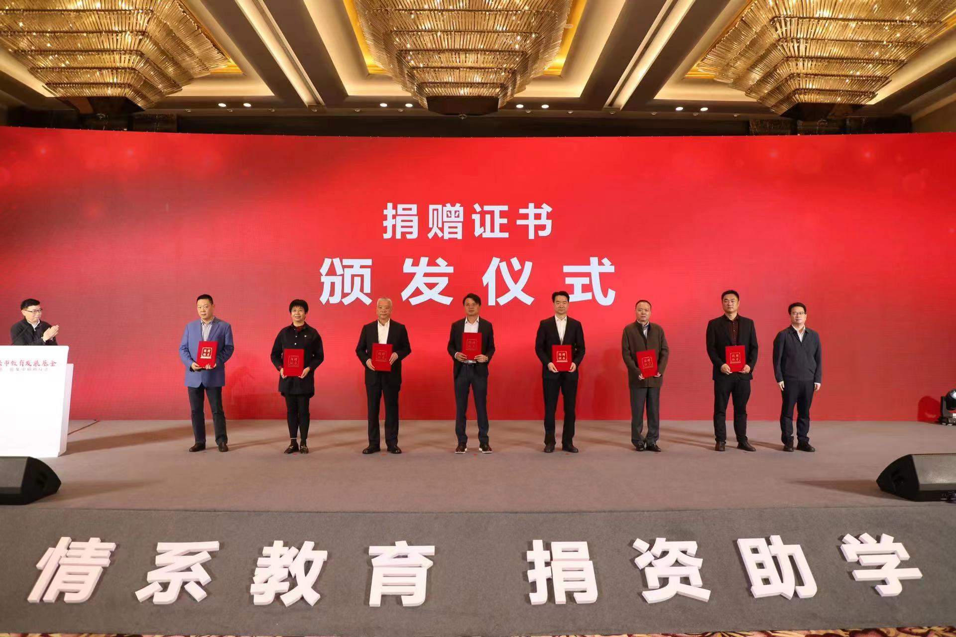 首页-人生就是博(官网)