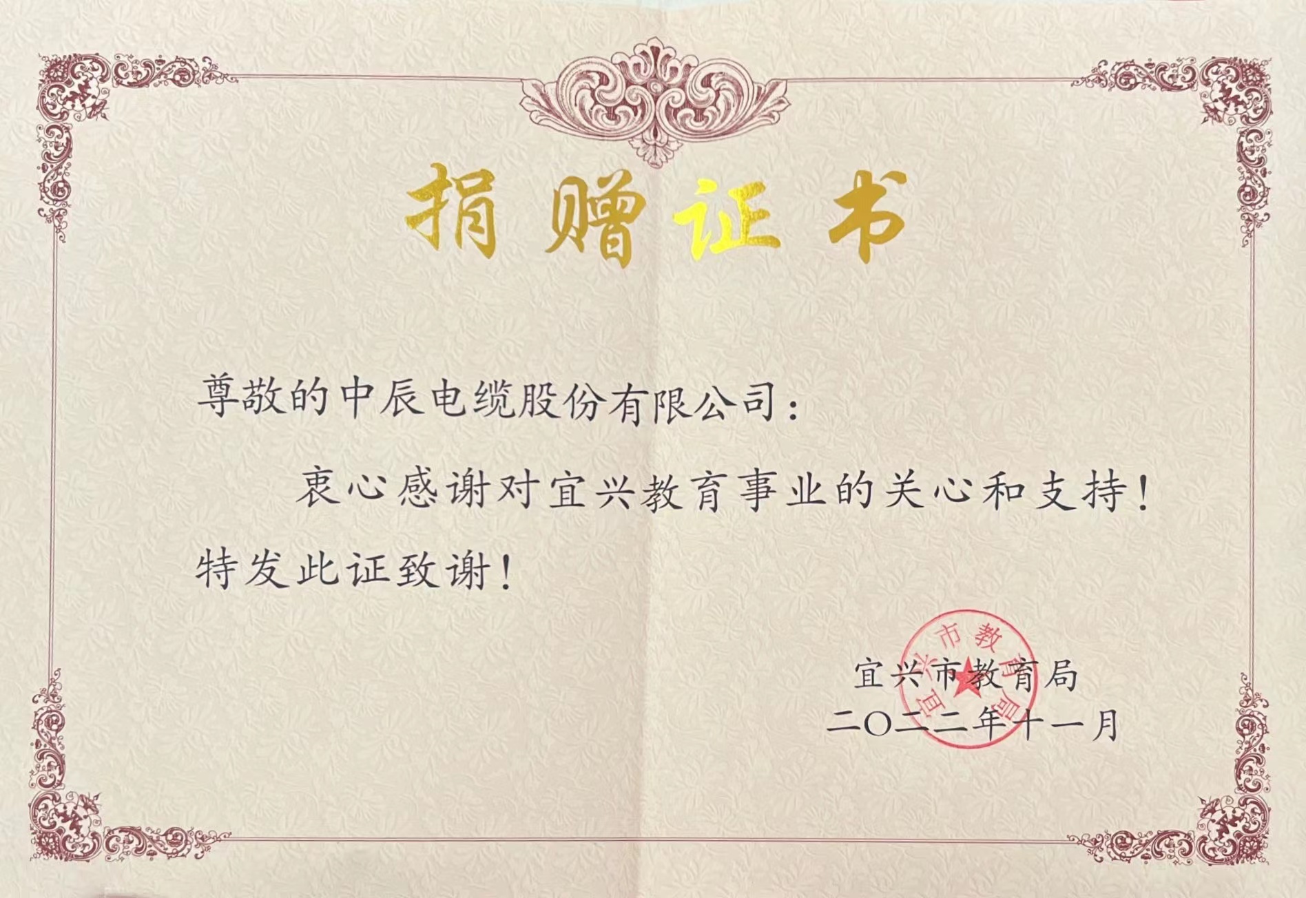 首页-人生就是博(官网)