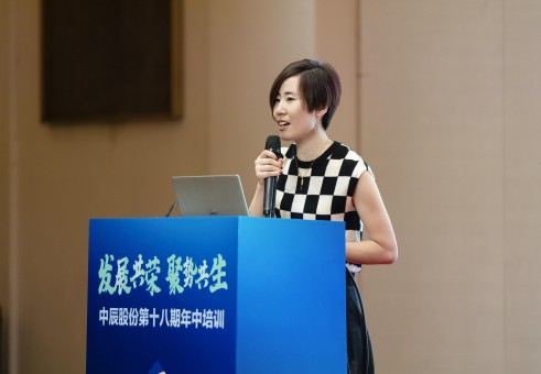 人生就是博官网培训-239(1).jpg