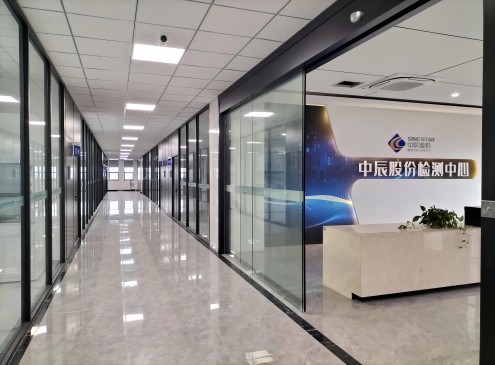 微信图片_20231215151821(1).jpg