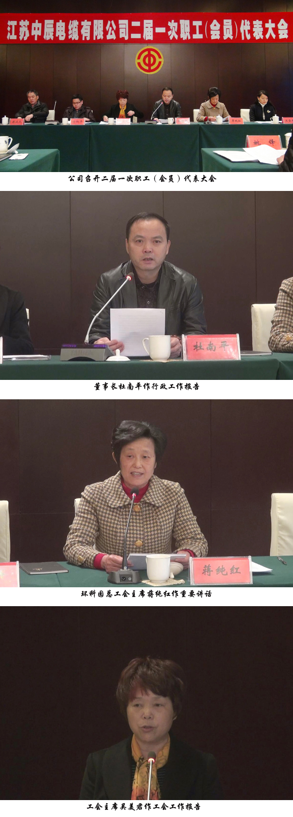 首页-人生就是博(官网)