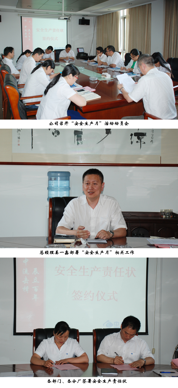 首页-人生就是博(官网)