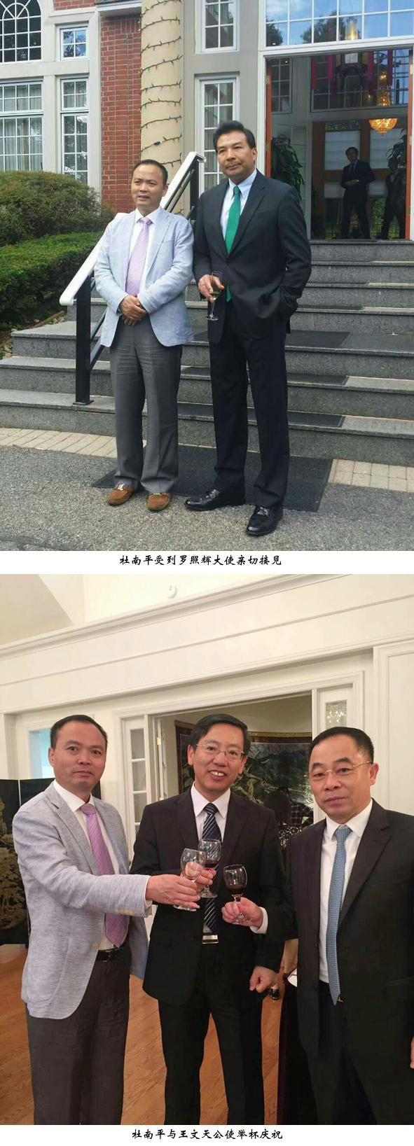 首页-人生就是博(官网)