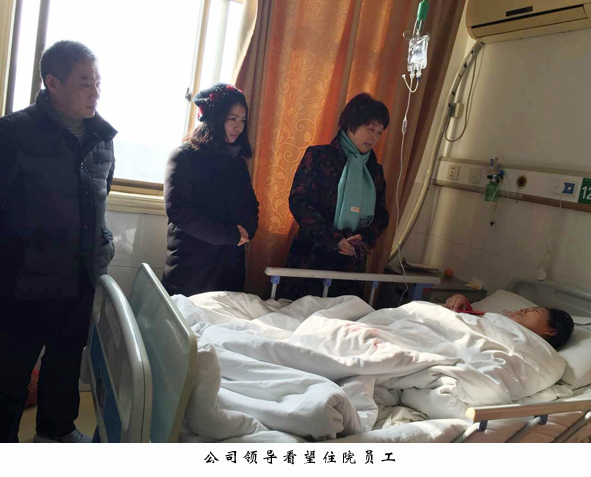 首页-人生就是博(官网)