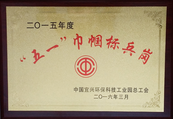 首页-人生就是博(官网)