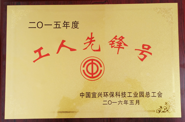 首页-人生就是博(官网)