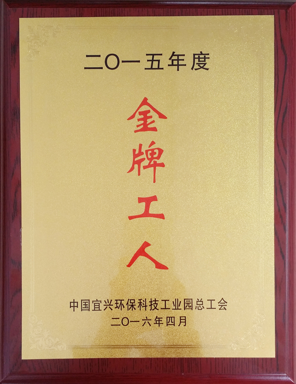 首页-人生就是博(官网)