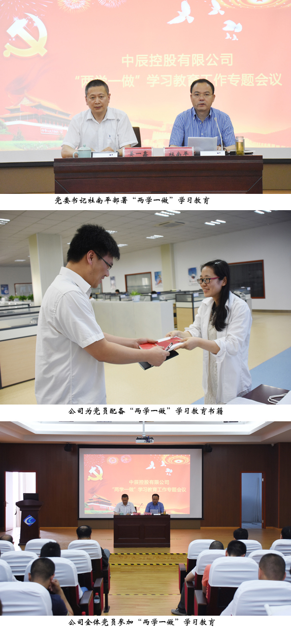 首页-人生就是博(官网)