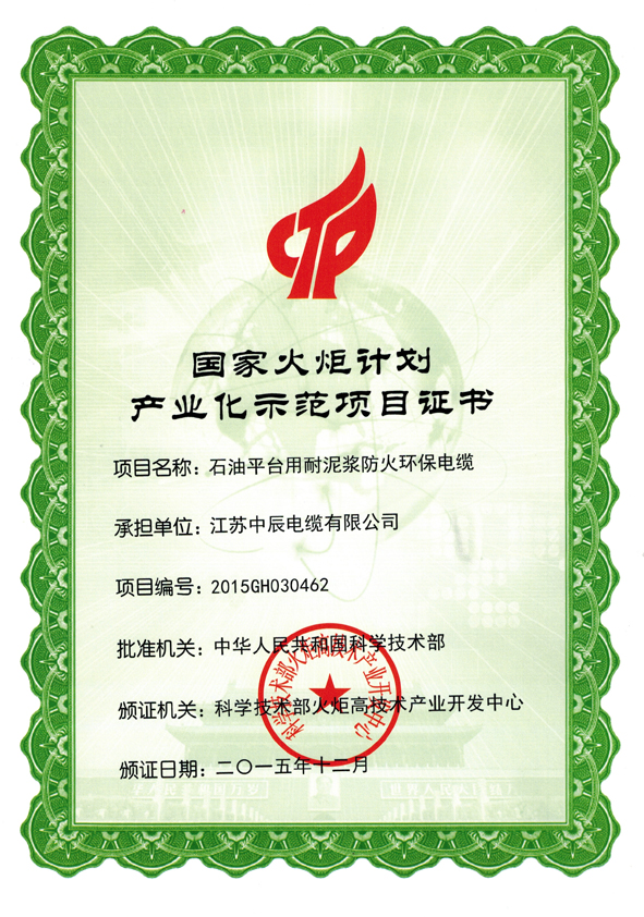 首页-人生就是博(官网)
