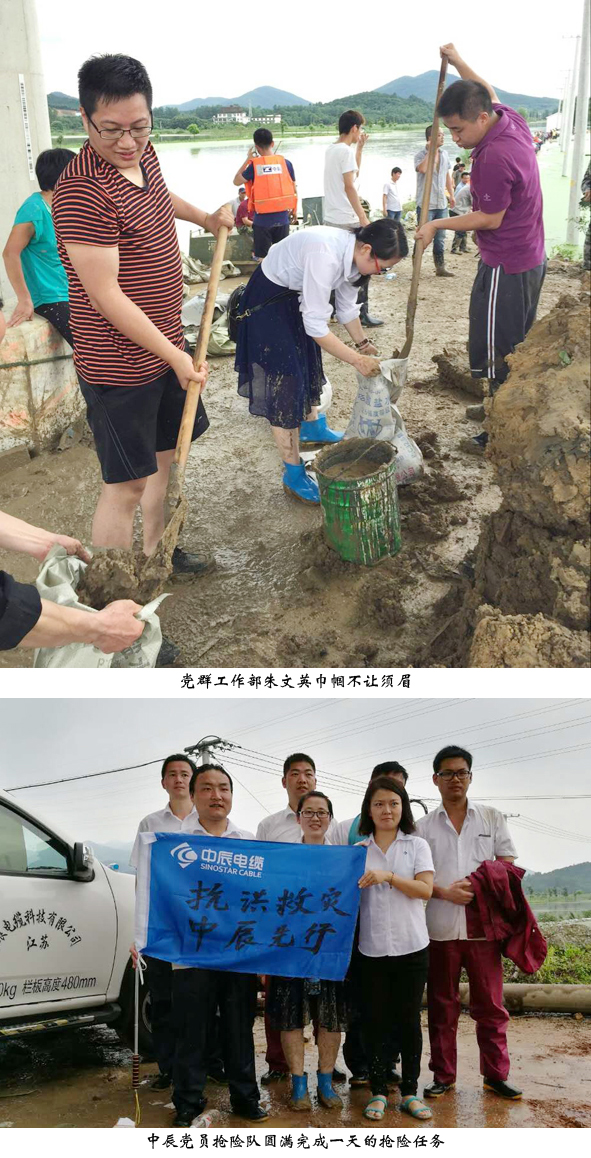 首页-人生就是博(官网)