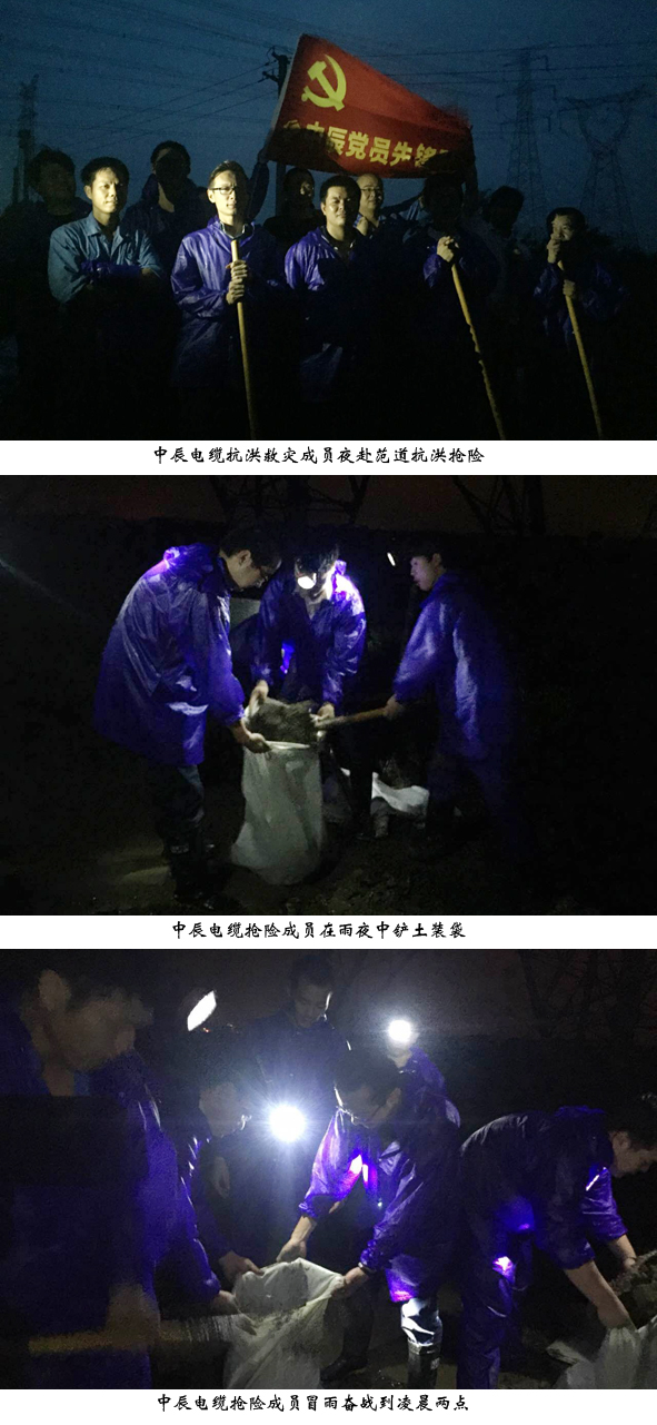 首页-人生就是博(官网)
