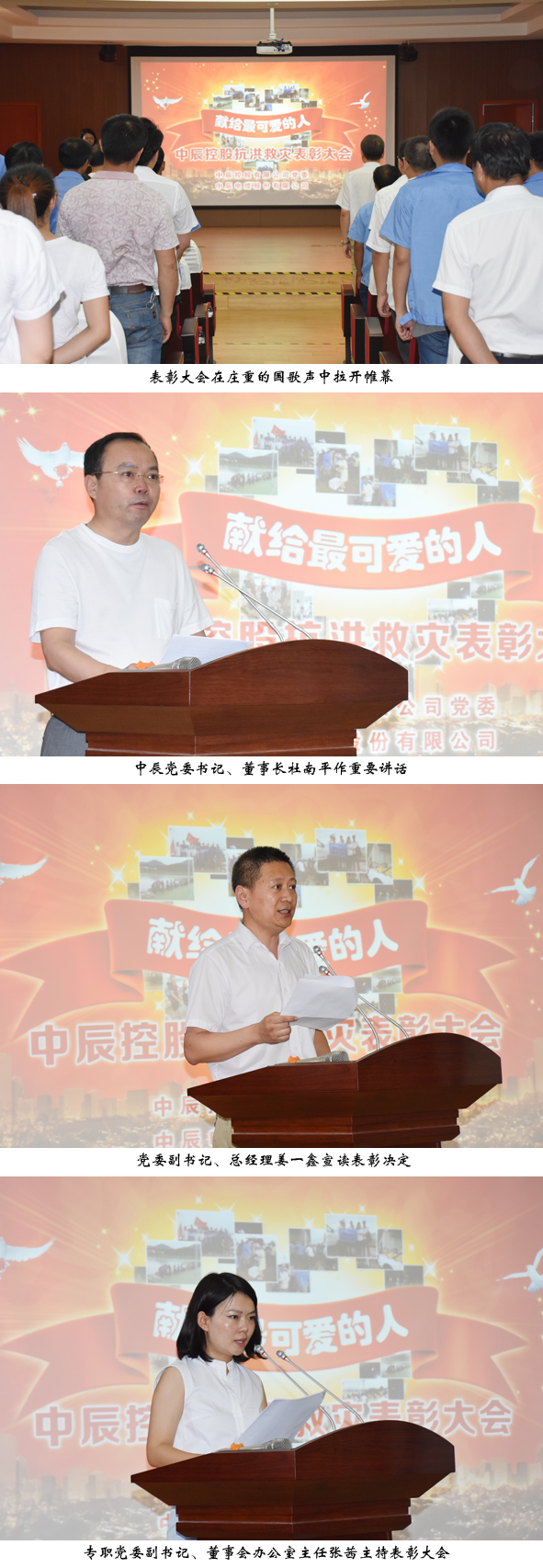 首页-人生就是博(官网)