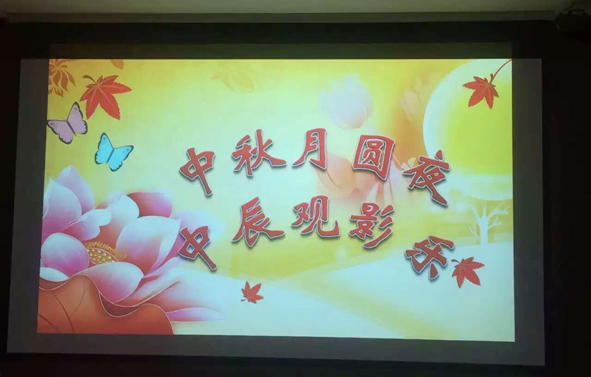 首页-人生就是博(官网)