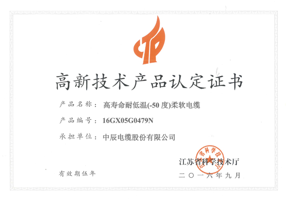 首页-人生就是博(官网)