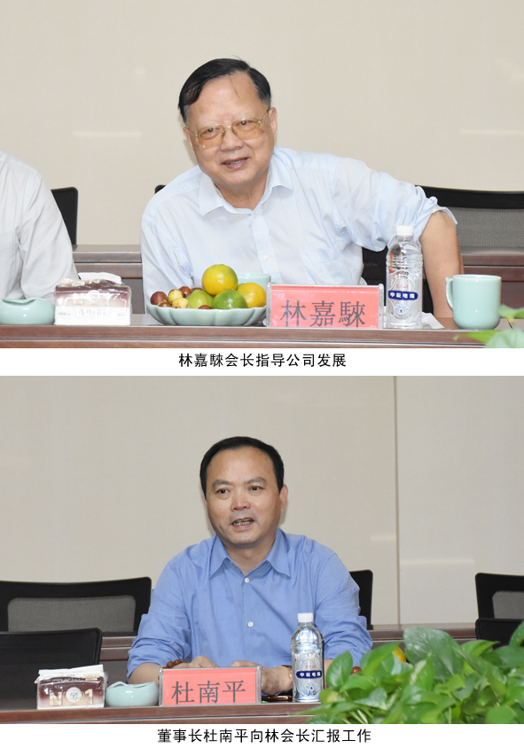 首页-人生就是博(官网)