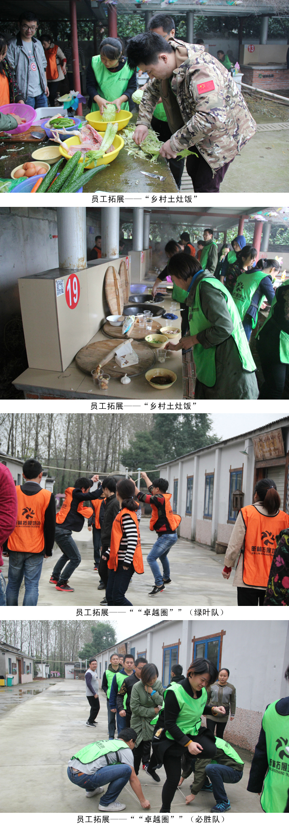 首页-人生就是博(官网)