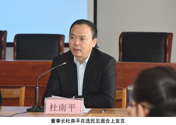 首页-人生就是博(官网)