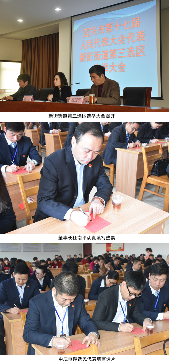首页-人生就是博(官网)