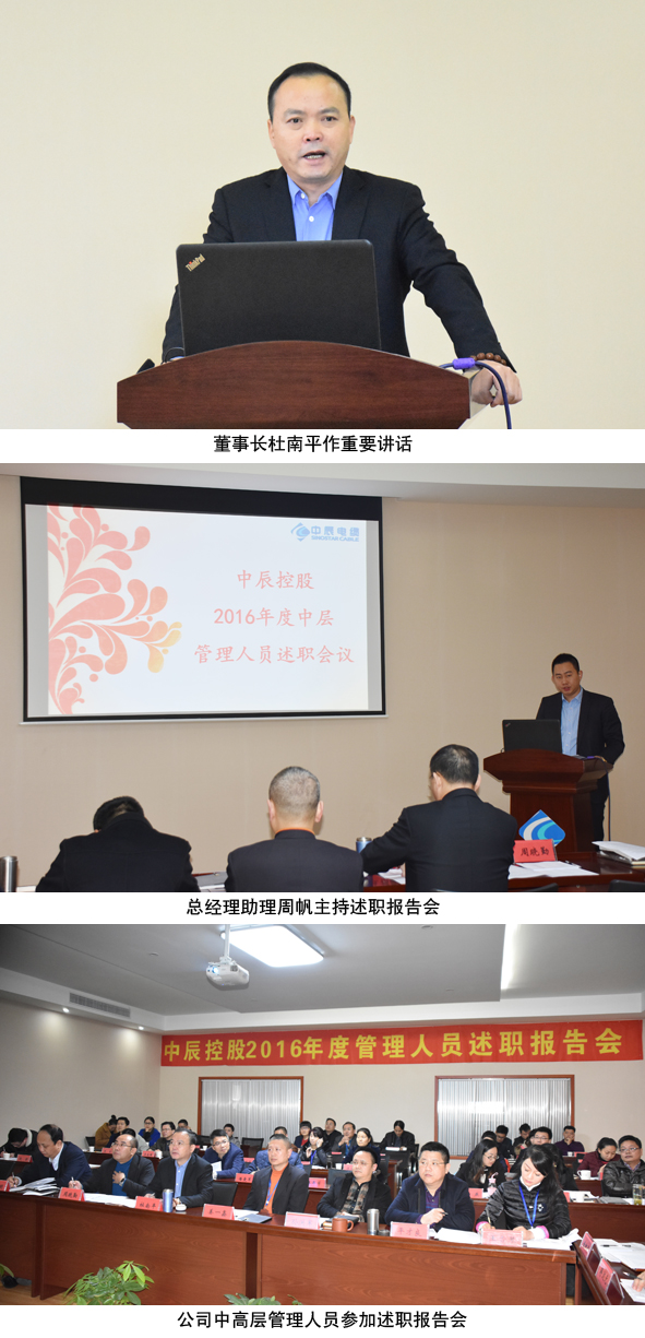 首页-人生就是博(官网)