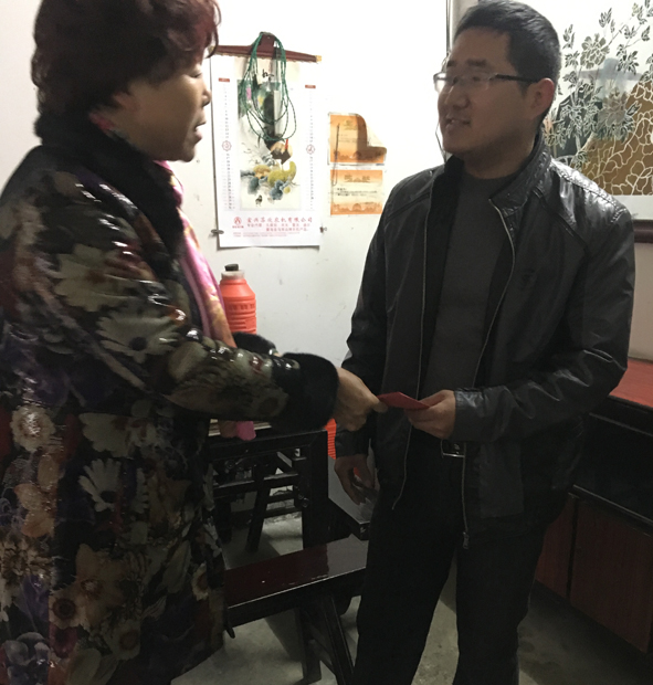 首页-人生就是博(官网)