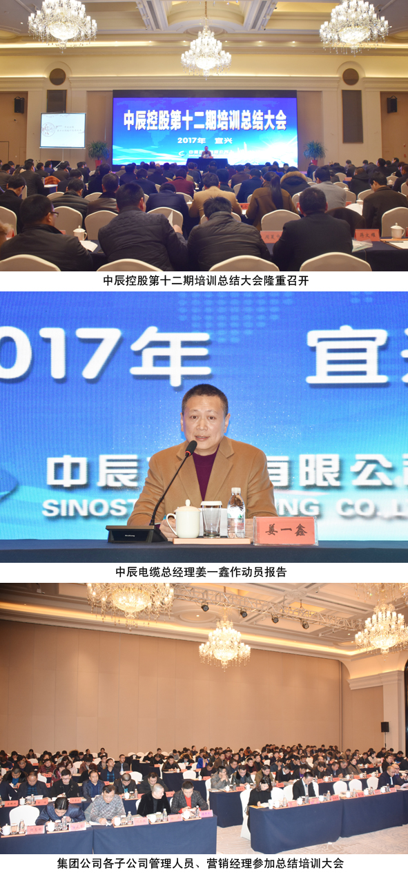 首页-人生就是博(官网)