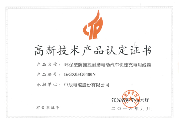 首页-人生就是博(官网)