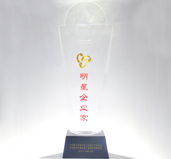 首页-人生就是博(官网)