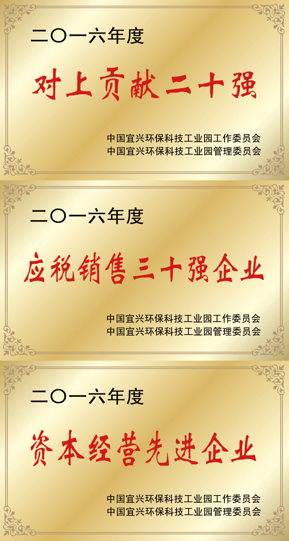 首页-人生就是博(官网)