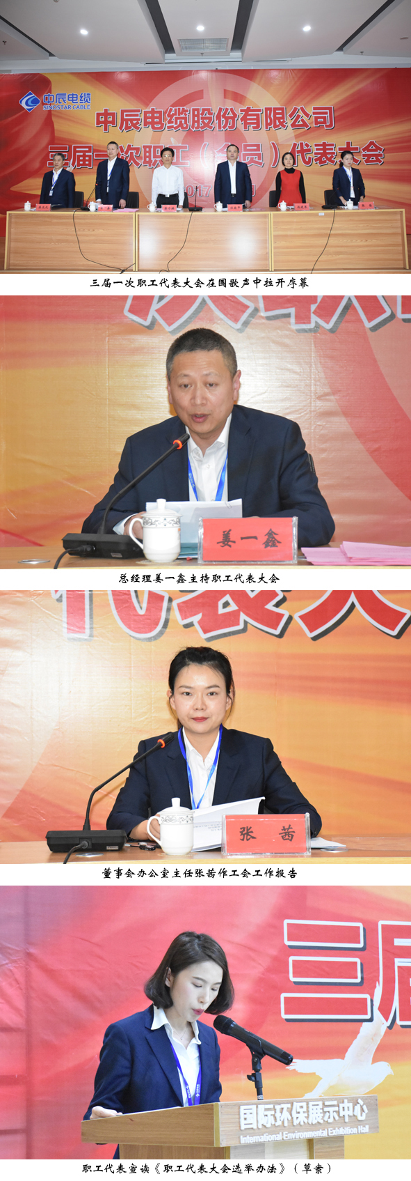 首页-人生就是博(官网)