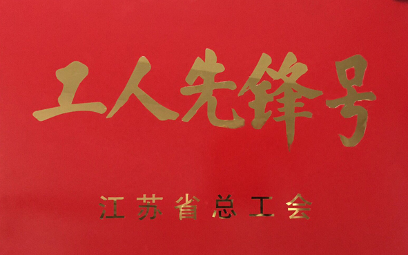 首页-人生就是博(官网)