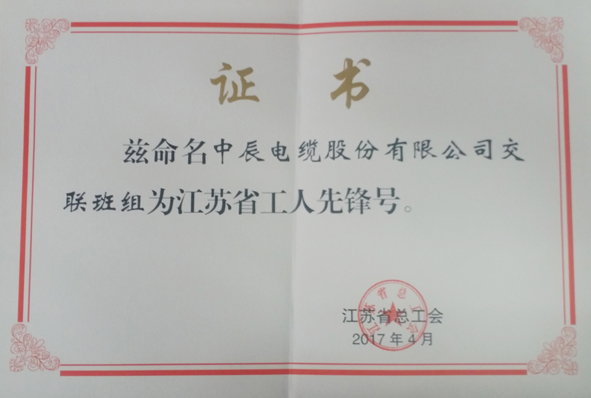 首页-人生就是博(官网)