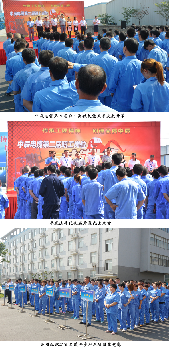 首页-人生就是博(官网)