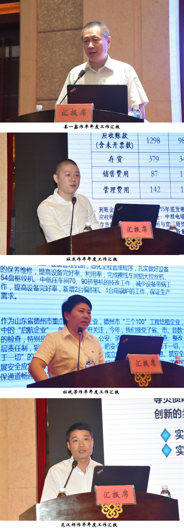 首页-人生就是博(官网)