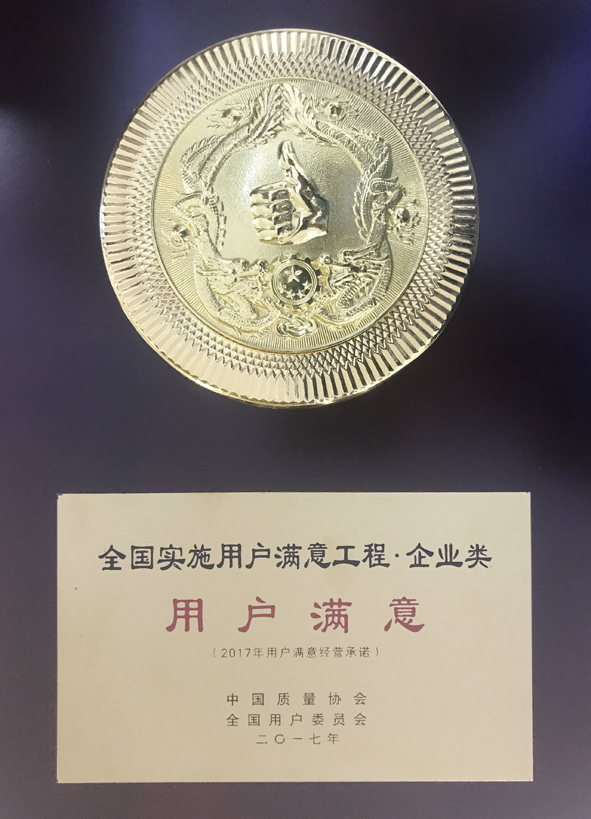 首页-人生就是博(官网)