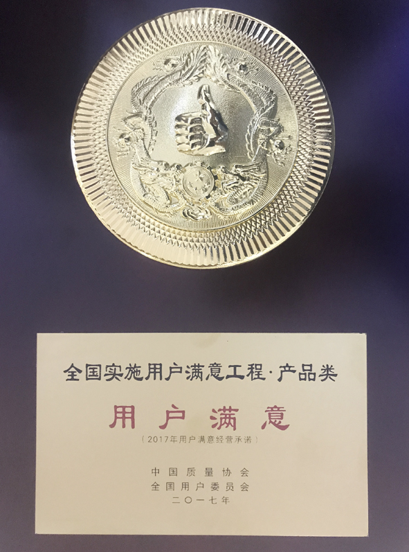 首页-人生就是博(官网)