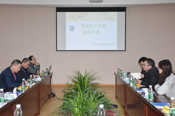 首页-人生就是博(官网)