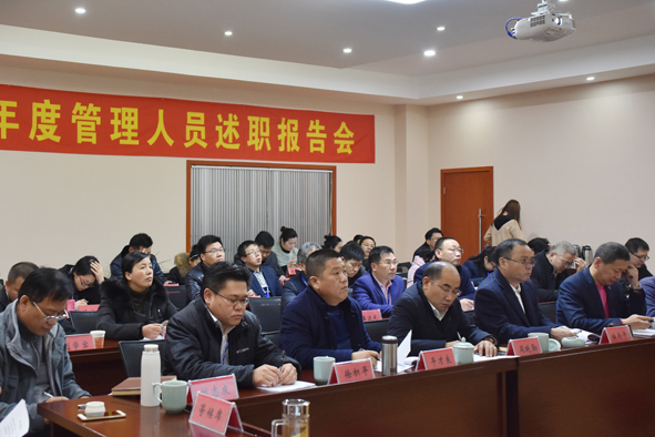 首页-人生就是博(官网)
