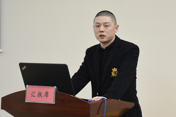 首页-人生就是博(官网)