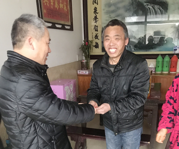 首页-人生就是博(官网)