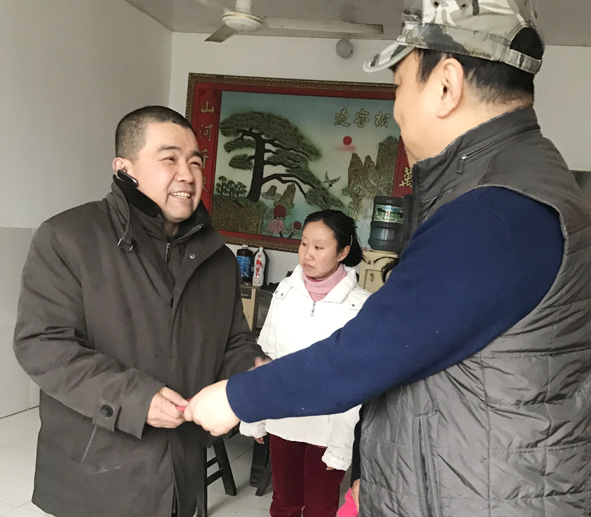首页-人生就是博(官网)
