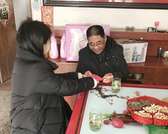 首页-人生就是博(官网)