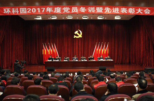 首页-人生就是博(官网)